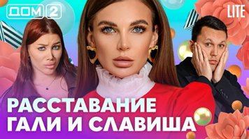 ���-2 ���� 26.04.2026. �������� ������
