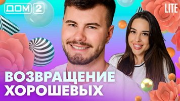 ���-2 ���� 27.04.2026. �������� ������