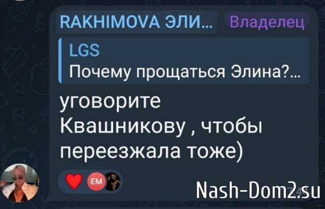 ������ ���������� ��������� ���������� � ������� ����������