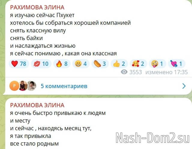 ������ ���������� ��������� ���������� � ������� ����������