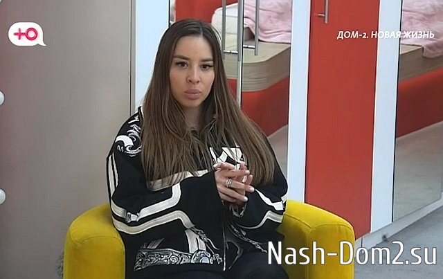 ������� �������� �� ������ ������ �� ������������ � ���-����