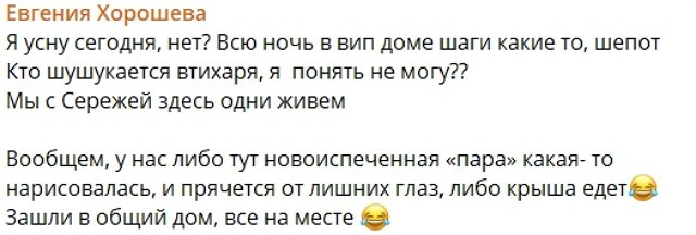 ������� �������� �� ������ ������ �� ������������ � ���-����