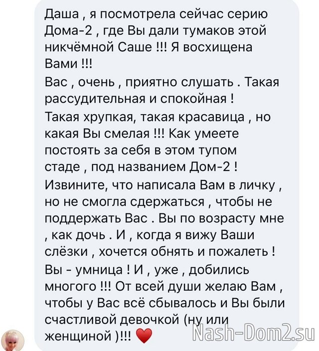 ����� �������: �� ��������� - ��� �������� �������