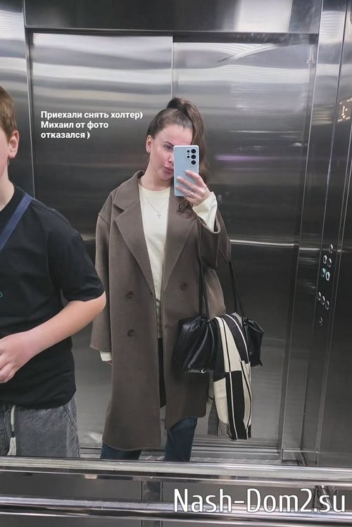 ����� �����: �������� � ����������