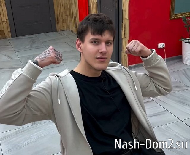 ����������� ����-2 �������� � ������ ������� �������