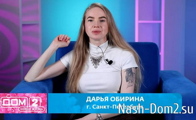 ����� �������: �� ������� � �� ��������