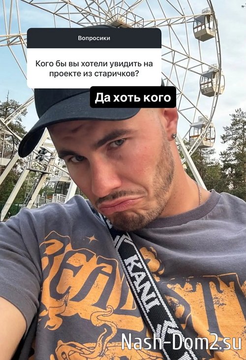 ������ �������: �������, �� ��� ��������