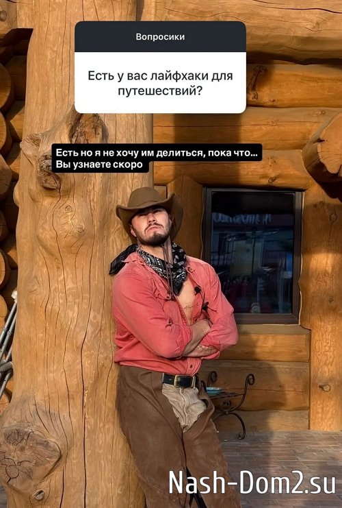 ������ �������: �������, �� ��� ��������