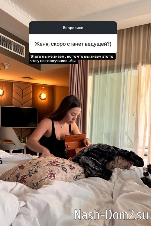 ������ �������: �������, �� ��� ��������