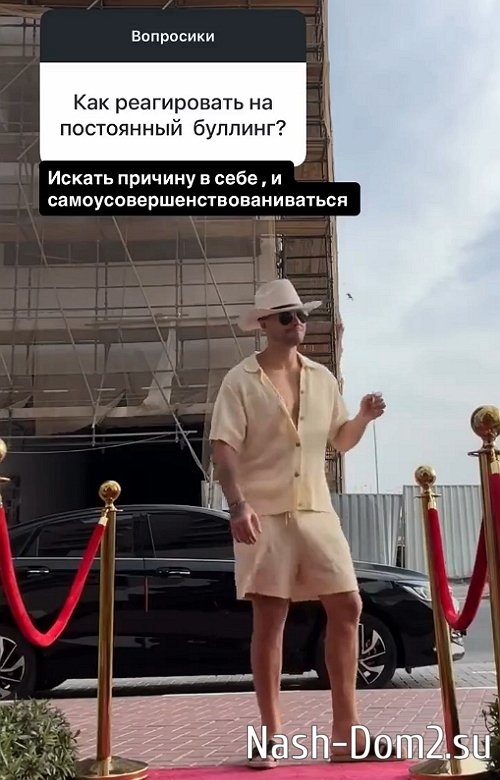 ������ �������: �������, �� ��� ��������