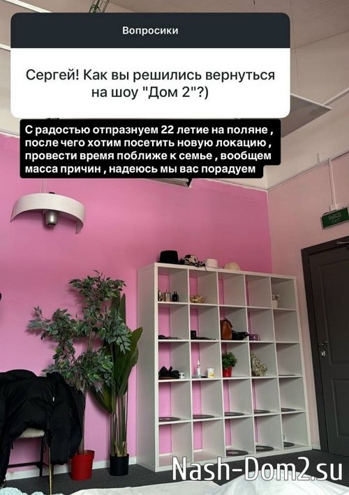 ������ �������: �������, �� ��� ��������