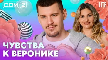 ���-2 ���� 28.04.2026. �������� ������