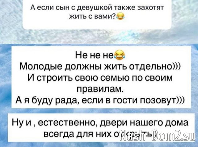 ����� ������: ���� � ���� ���� ������...