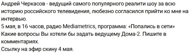 �������� ����� ���������� �� �������� ������ ���������