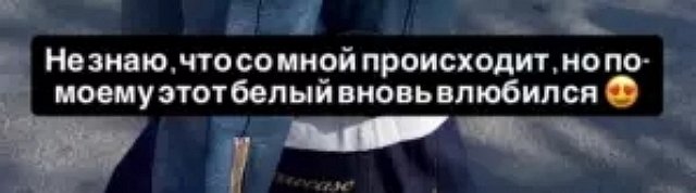 � �������� ����-2 �������� ����� �����