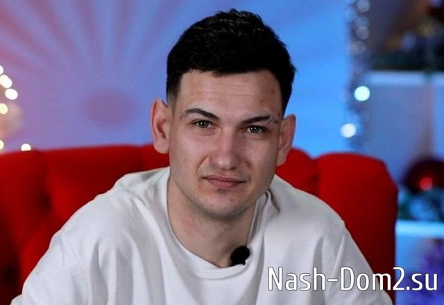 � �������� ����-2 �������� ����� �����