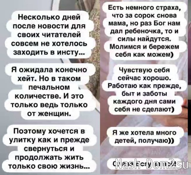 ����� ���������� � ���� �� ���������� ����� � ���� �����