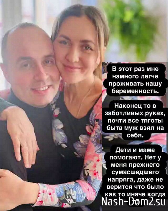 ����� ���������� � ���� �� ���������� ����� � ���� �����