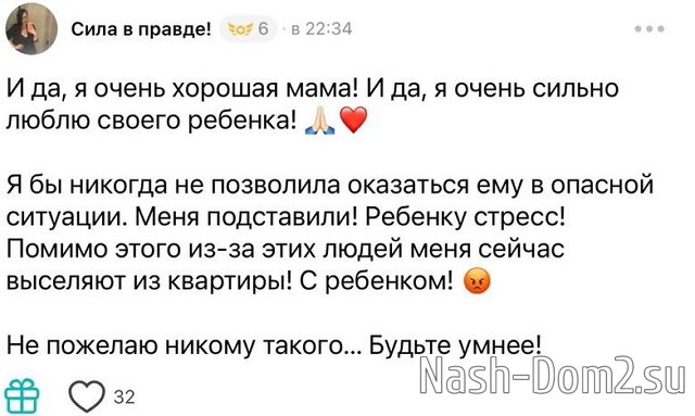 ���������� �����: ���� ������ � ���������