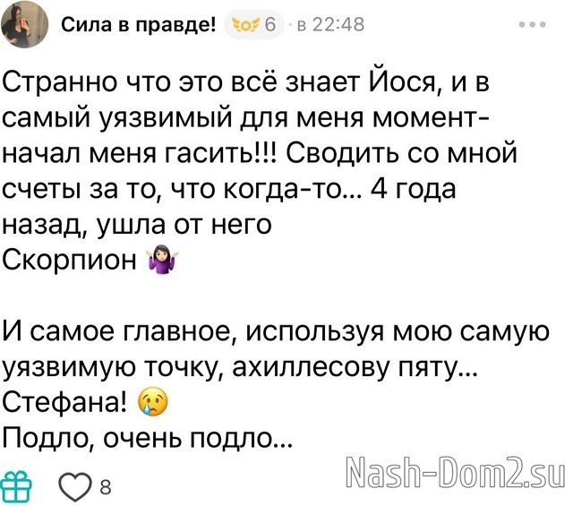 ���������� �����: ���� ������ � ���������