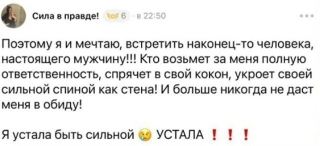 ���������� �����: ���� ������ � ���������