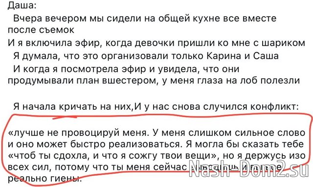 ������ �������: � ������, � ������ �����������