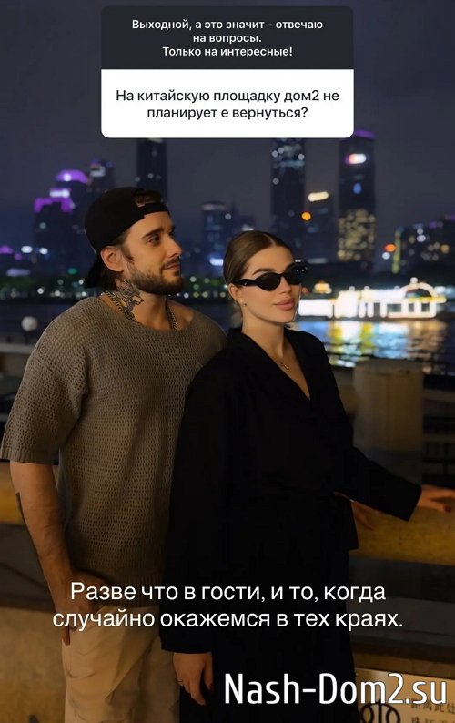 ��������� ��������: ���� ��� �� ���� �����