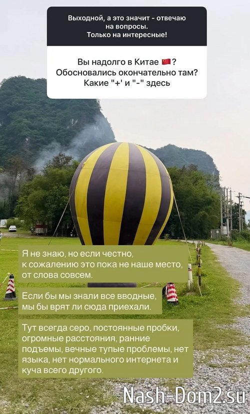 ��������� ��������: ���� ��� �� ���� �����