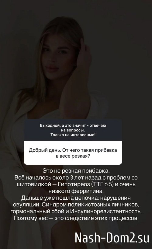 ��������� ��������: ���� ��� �� ���� �����