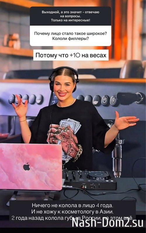 ��������� ��������: ���� ��� �� ���� �����