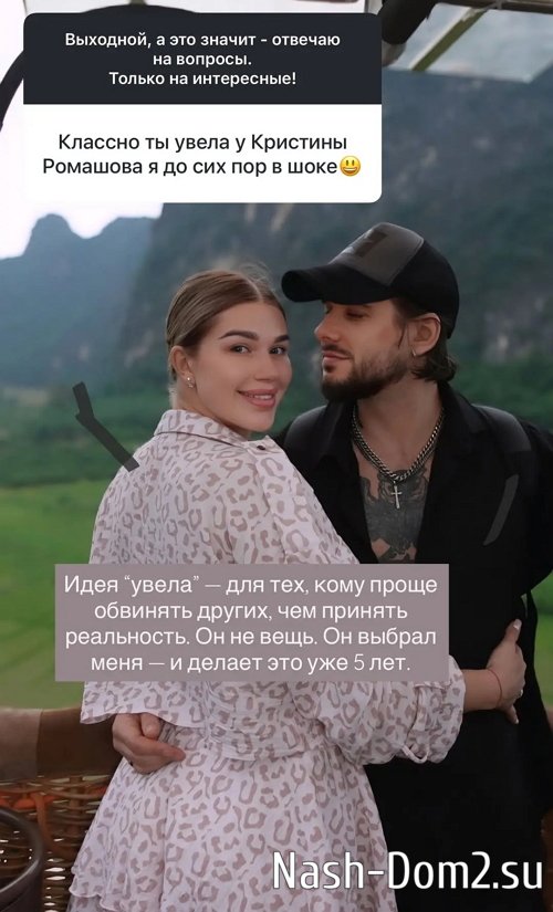 ��������� ��������: ���� ��� �� ���� �����