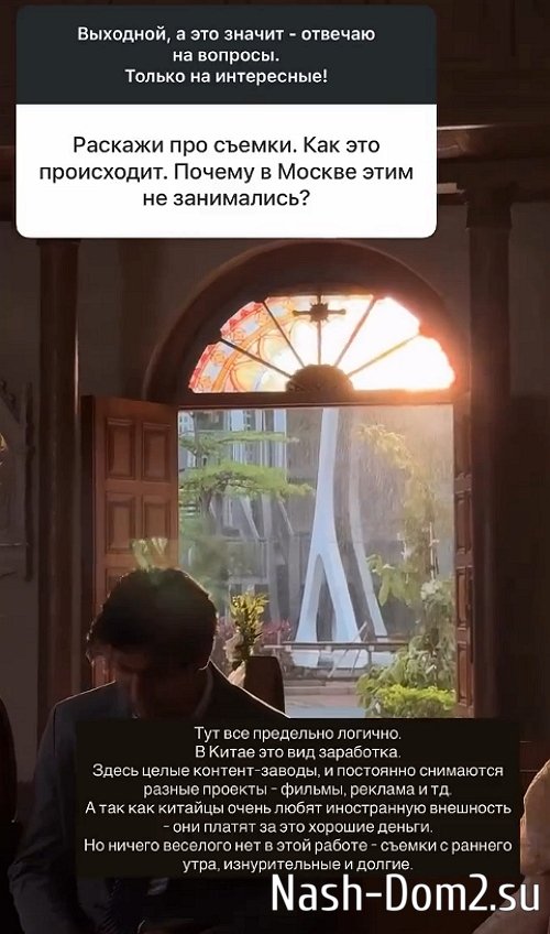 ��������� ��������: ���� ��� �� ���� �����