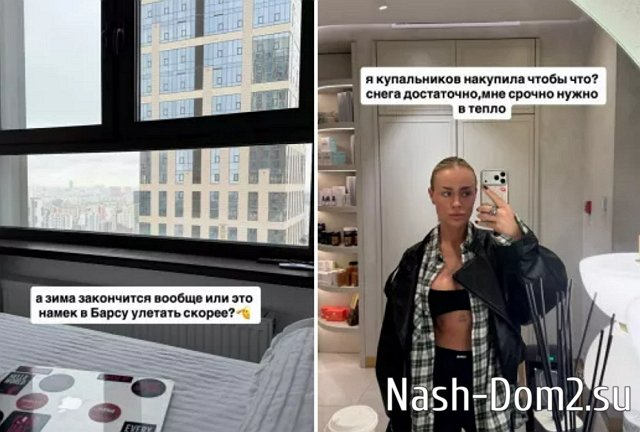 �������� �������� ���������� � ����������� � �������