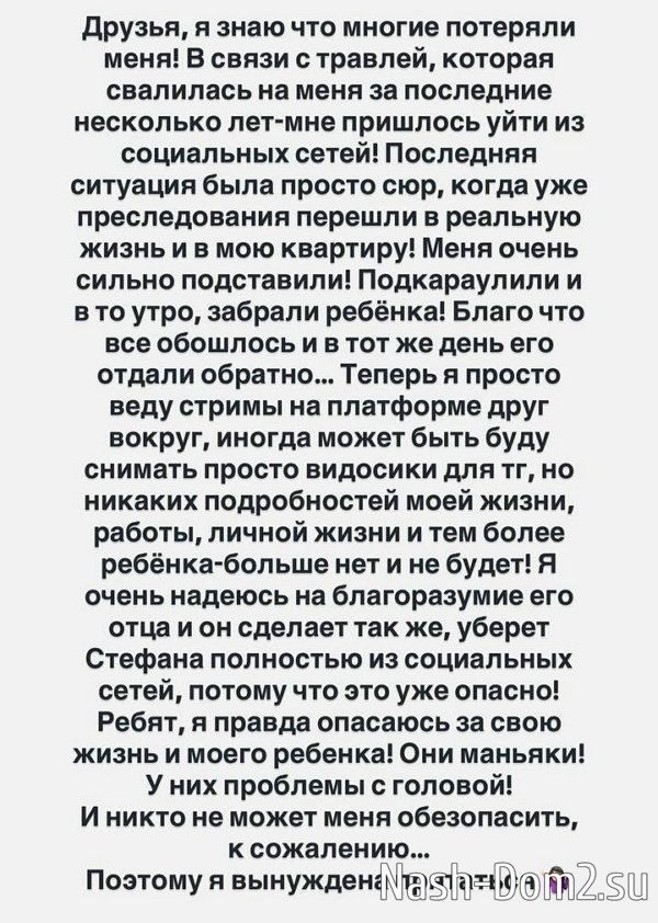 ���������� �����: ������, � �������� �� ���� �����!