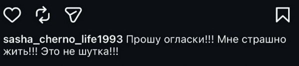 ���������� �����: ������, � �������� �� ���� �����!