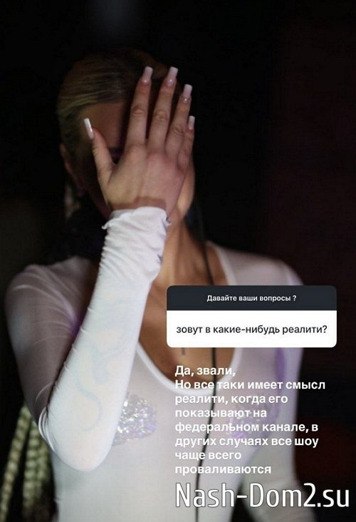 ��������� ��������: �� � ����� � ���� ���, ��� � ����