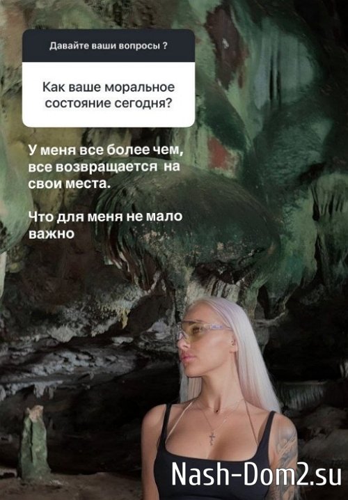 ��������� ��������: �� � ����� � ���� ���, ��� � ����