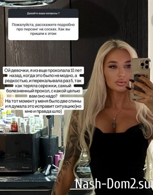 ��������� ��������: �� � ����� � ���� ���, ��� � ����