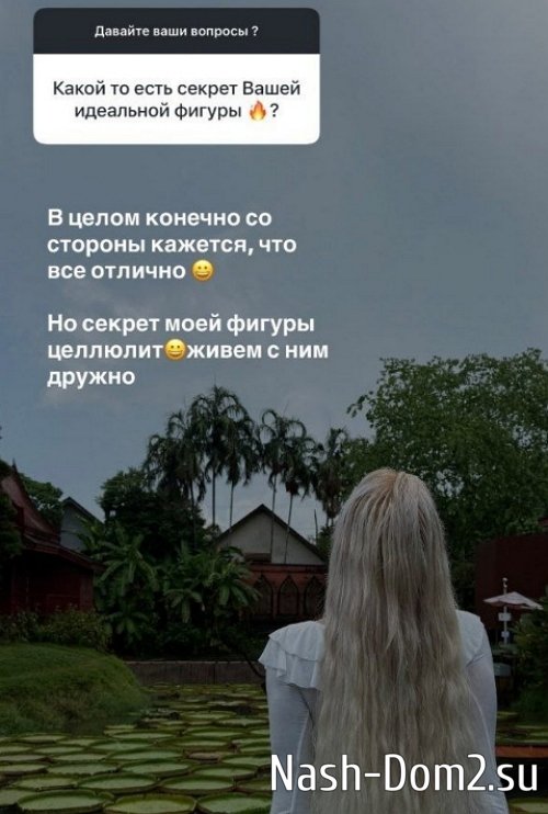 ��������� ��������: �� � ����� � ���� ���, ��� � ����