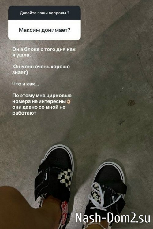 ��������� ��������: �� � ����� � ���� ���, ��� � ����