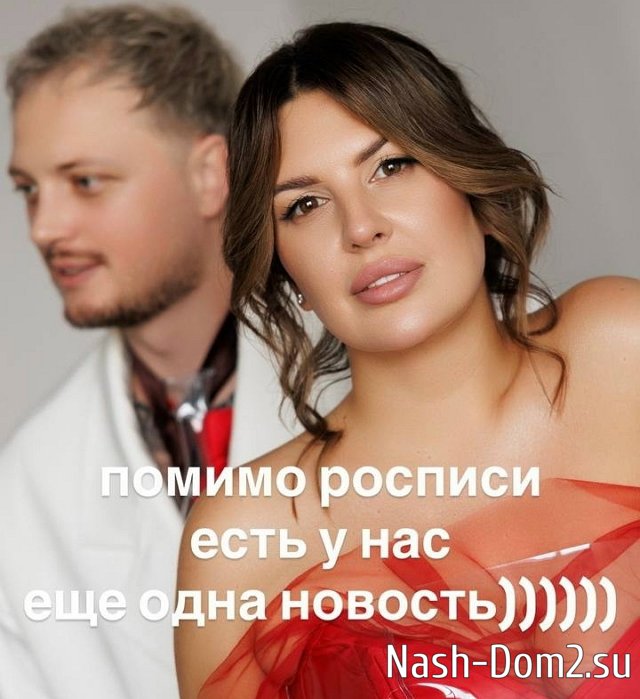 ���� �������: ���� � ��� ���!