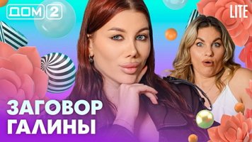 ���-2 ���� 30.04.2026. �������� ������