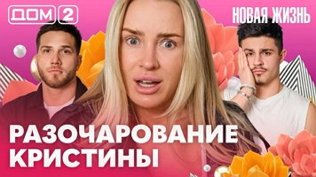 ���-2 ����� ����� 30.04.2026. �������� ������