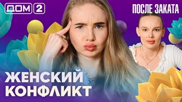 ���-2 ����� ������ 30.04.2026. �������� ������