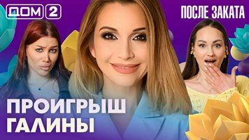 ���-2 ����� ������ 1.05.2026. �������� ������