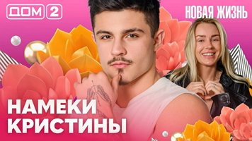 ���-2 ����� ����� 3.05.2026. �������� ������