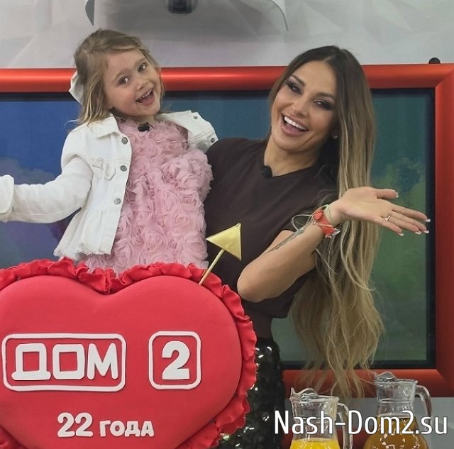�� ������ �������� 22-� ���� �������� ����-2