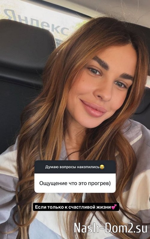 ����� ������: � ���������!