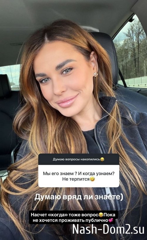 ����� ������: � ���������!