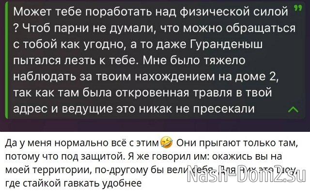 ������ ������: � ��������� �� � ����� �����